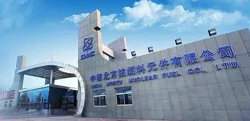 中核宜宾812厂